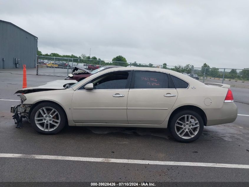 2008 Chevrolet Impala Ltz VIN: 2G1WU583789224936 Lot: 39828426