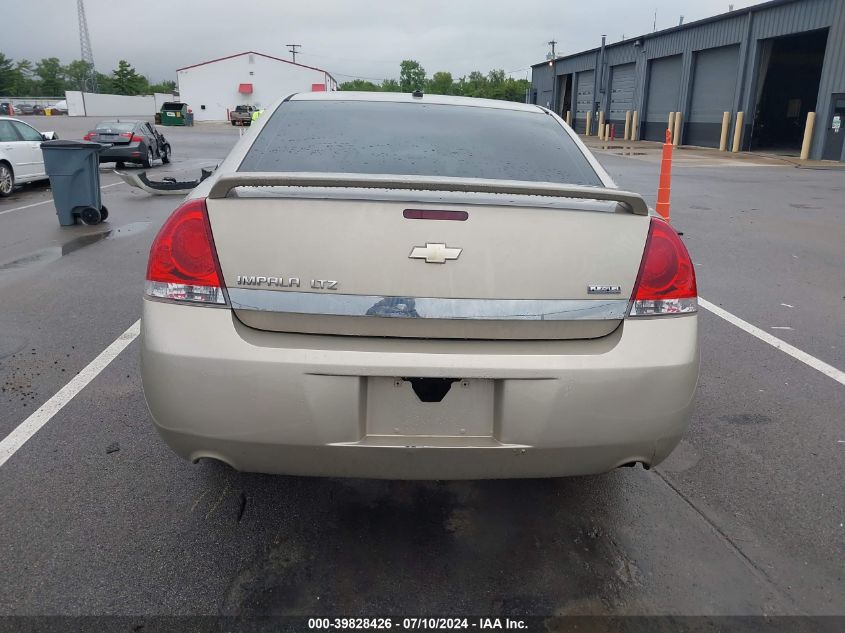 2008 Chevrolet Impala Ltz VIN: 2G1WU583789224936 Lot: 39828426