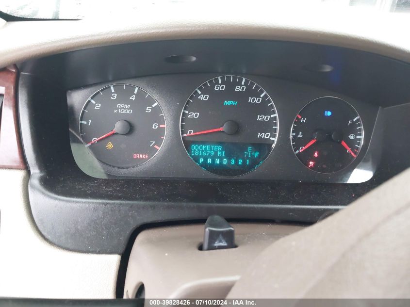 2008 Chevrolet Impala Ltz VIN: 2G1WU583789224936 Lot: 39828426