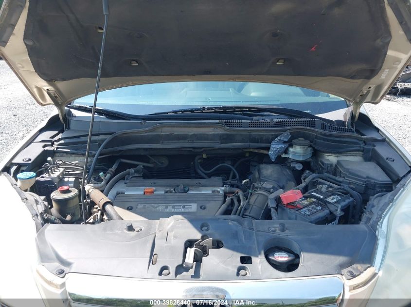 2008 Honda Cr-V Ex-L VIN: 5J6RE48778L043000 Lot: 39828440