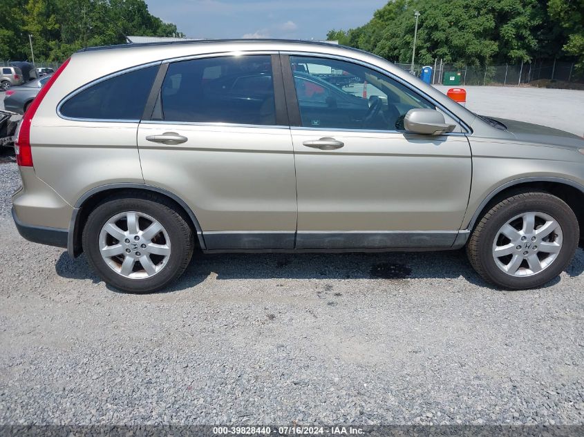 2008 Honda Cr-V Ex-L VIN: 5J6RE48778L043000 Lot: 39828440