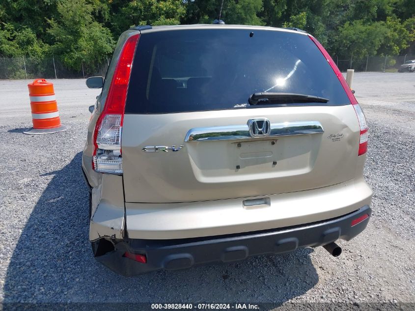 2008 Honda Cr-V Ex-L VIN: 5J6RE48778L043000 Lot: 39828440