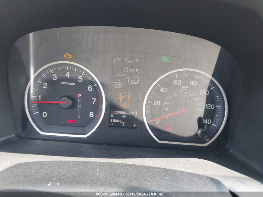 2008 Honda Cr-V Ex-L VIN: 5J6RE48778L043000 Lot: 39828440