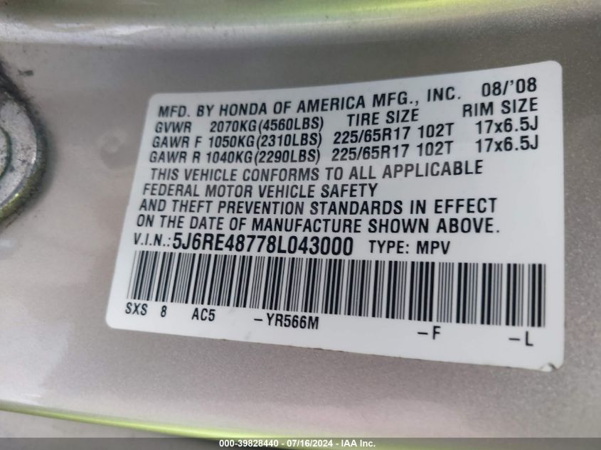 2008 Honda Cr-V Ex-L VIN: 5J6RE48778L043000 Lot: 39828440