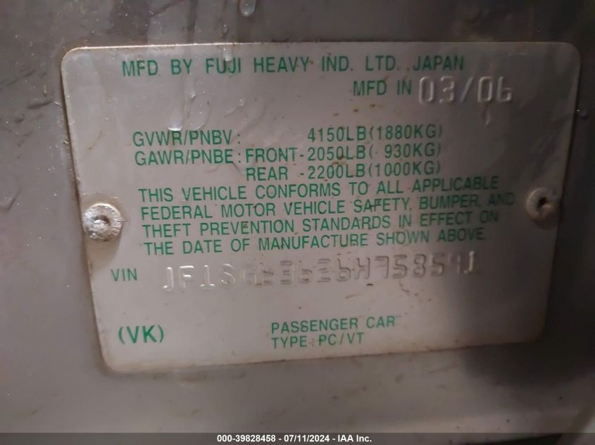 2006 Subaru Forester 2.5X VIN: JF1SG63626H758591 Lot: 39828458