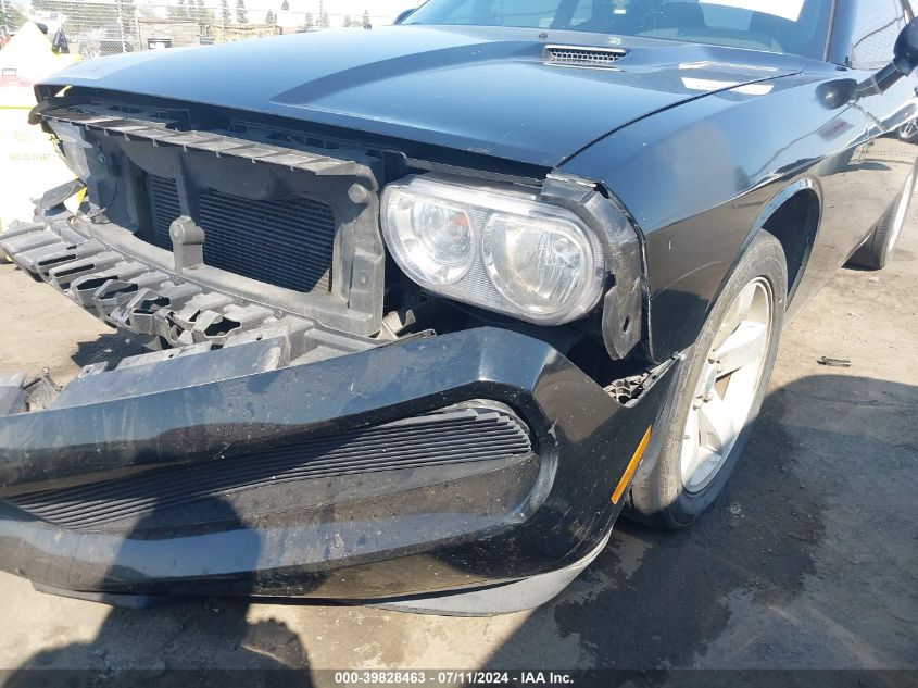 2013 Dodge Challenger Sxt VIN: 2C3CDYAGXDH530395 Lot: 39828463