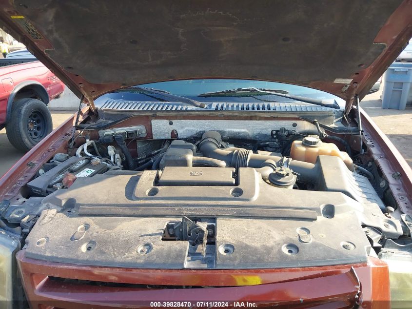 2008 Ford Expedition El Limited VIN: 1FMFK19538LA42452 Lot: 39828470