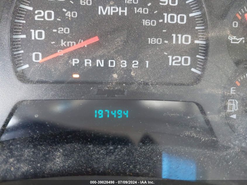 2007 Chevrolet Trailblazer Ls VIN: 1GNDT13S972180175 Lot: 39828498