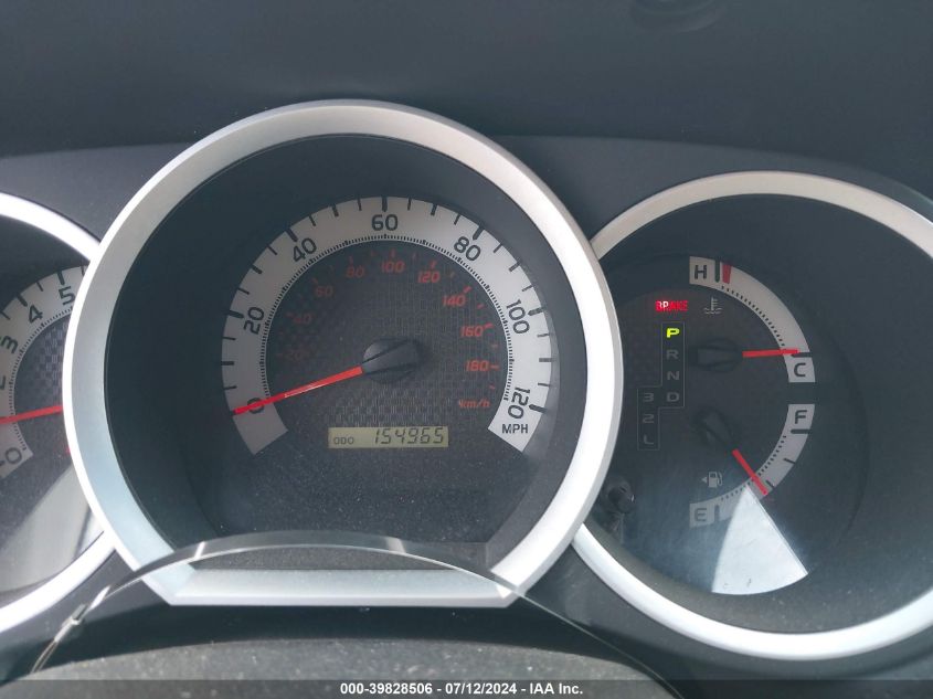 2013 Toyota Tacoma VIN: 5TFNX4CN3DX018313 Lot: 39828506