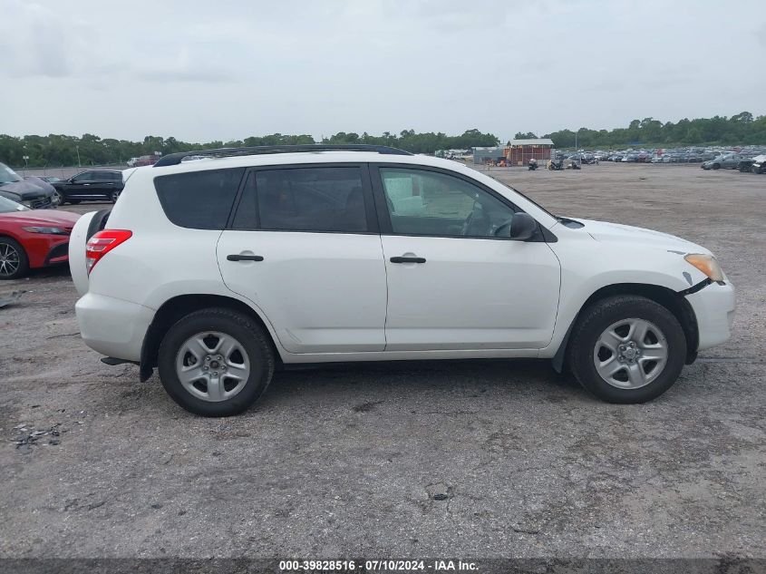 2010 Toyota Rav4 VIN: JTMBF4DV4A5022110 Lot: 39828516