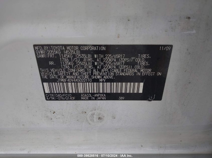 2010 Toyota Rav4 VIN: JTMBF4DV4A5022110 Lot: 39828516