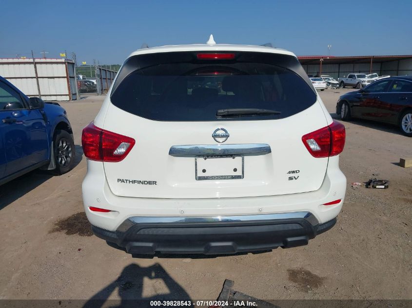 2019 Nissan Pathfinder Sv VIN: 5N1DR2MM9KC595542 Lot: 39828543