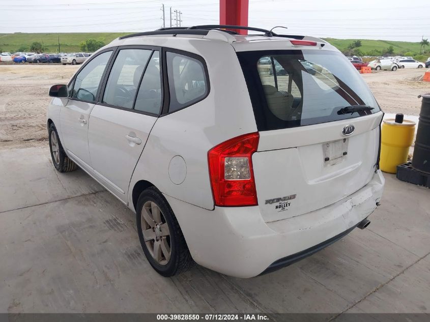 2007 Kia Rondo Lx VIN: KNAFG525877073207 Lot: 39828550