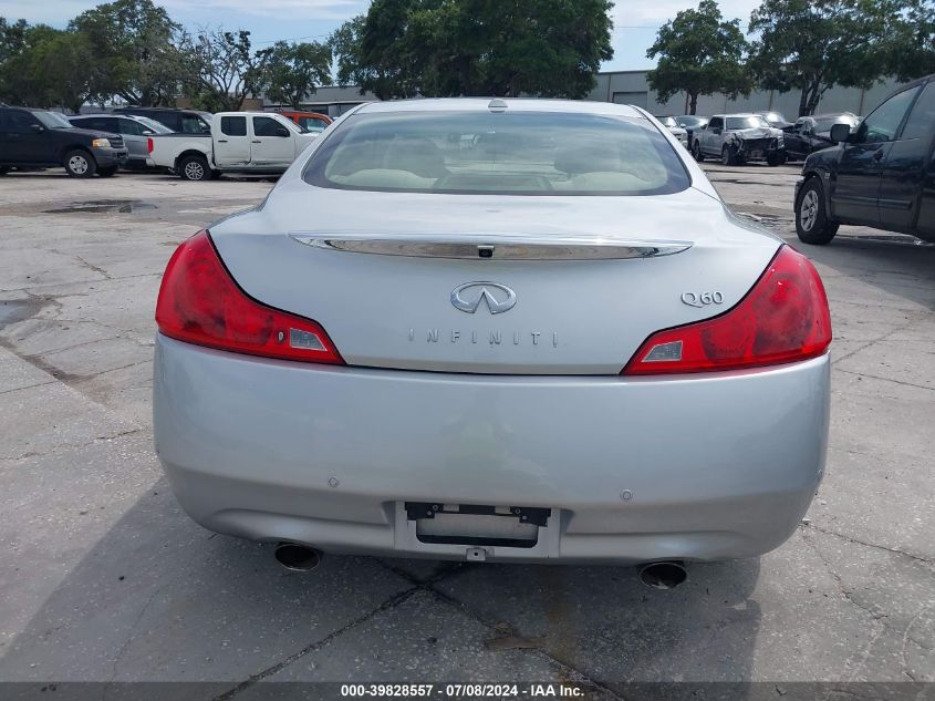 2014 Infiniti Q60 Journey VIN: JN1CV6EK1EM110943 Lot: 39828557