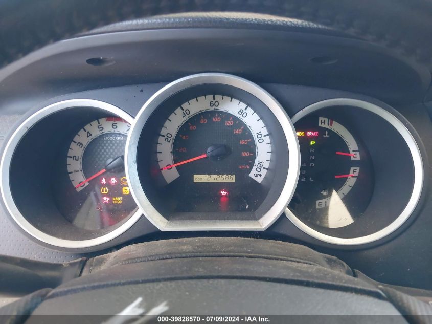 2014 Toyota Tacoma Double Cab VIN: 3TMLU4EN9EM155891 Lot: 39828570