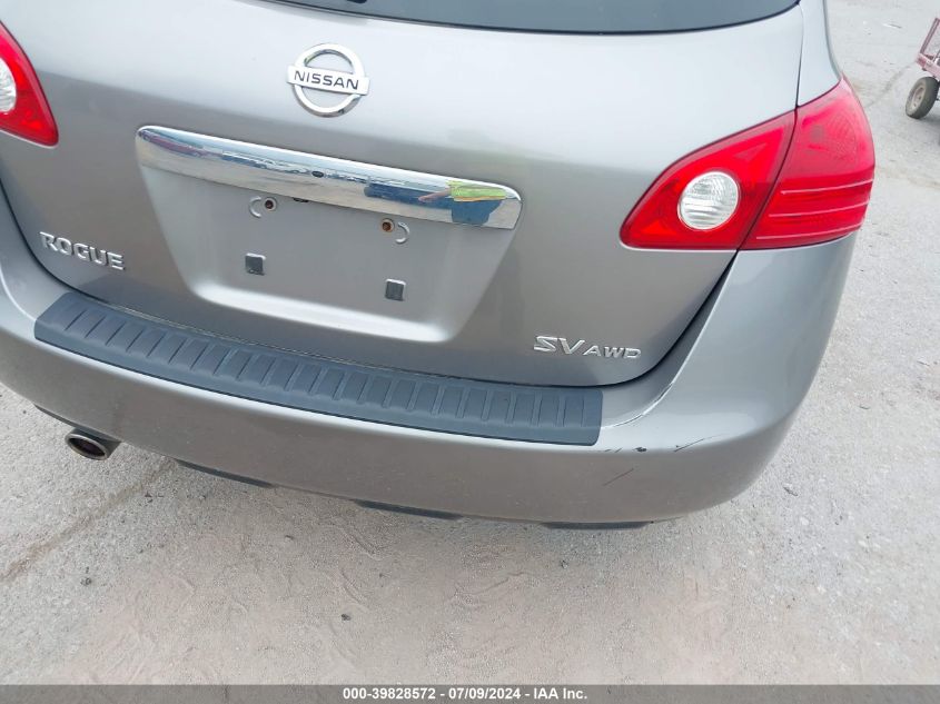 2011 Nissan Rogue Sv VIN: JN8AS5MV5BW690673 Lot: 39828572