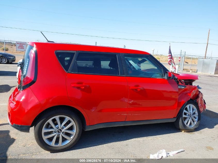 2018 Kia Soul + VIN: KNDJP3A51J7529364 Lot: 39828576