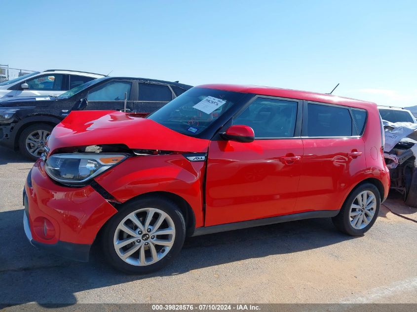 2018 Kia Soul + VIN: KNDJP3A51J7529364 Lot: 39828576