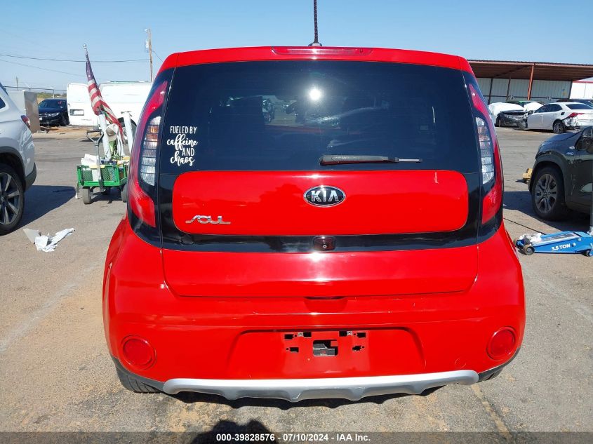 2018 Kia Soul + VIN: KNDJP3A51J7529364 Lot: 39828576