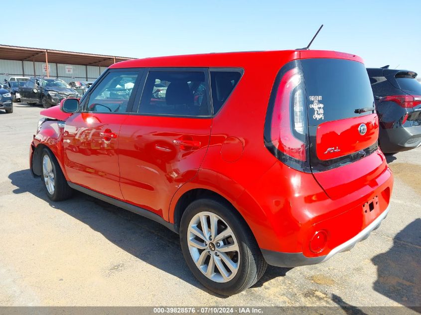 2018 KIA SOUL + - KNDJP3A51J7529364