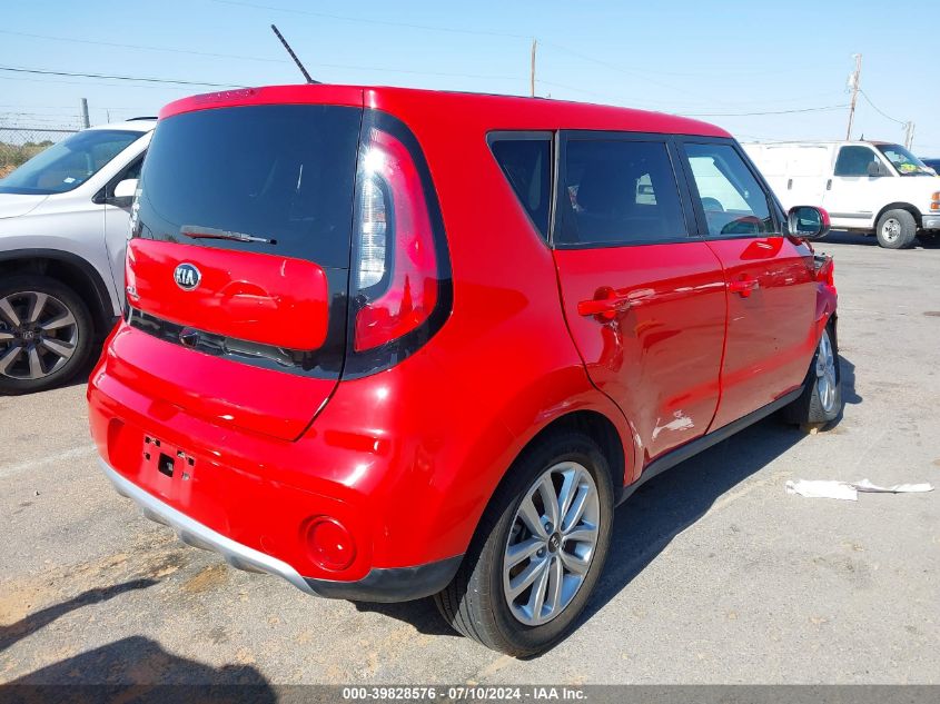 2018 Kia Soul + VIN: KNDJP3A51J7529364 Lot: 39828576