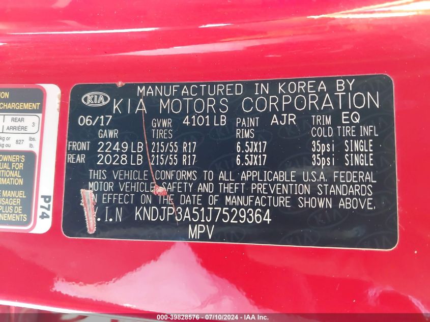 2018 KIA SOUL + - KNDJP3A51J7529364