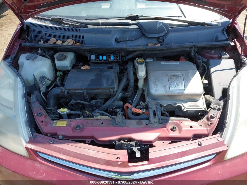 2005 Toyota Prius VIN: JTDKB20U357010294 Lot: 39828591