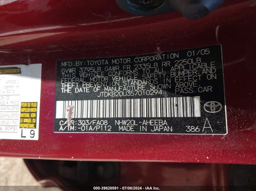 2005 Toyota Prius VIN: JTDKB20U357010294 Lot: 39828591