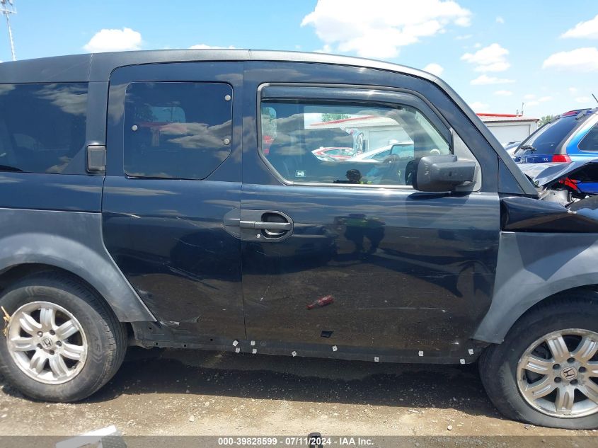 2006 Honda Element Ex VIN: 5J6YH28636L020731 Lot: 39828599