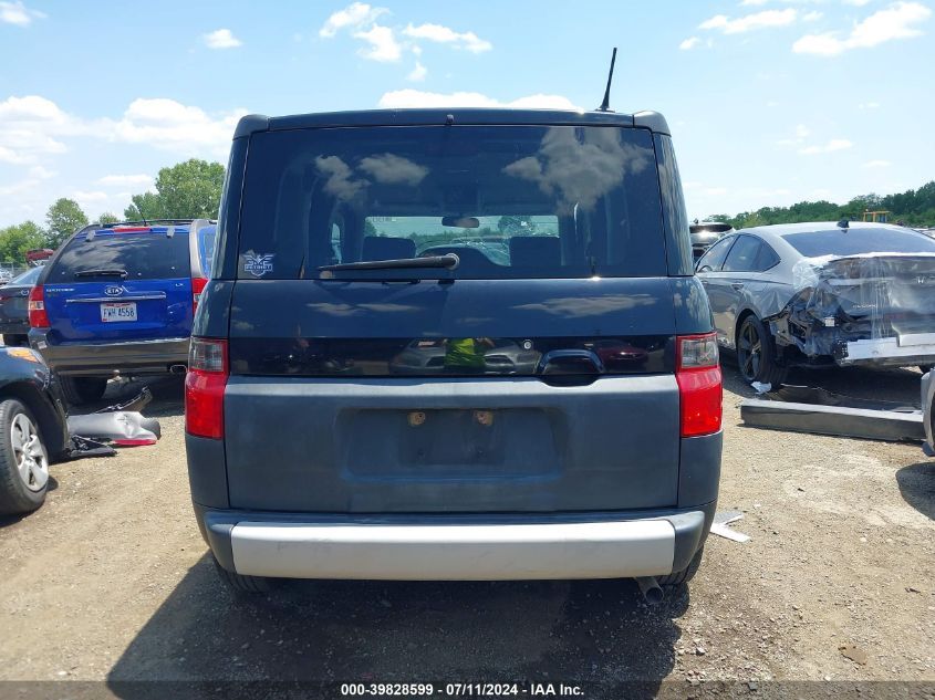 2006 Honda Element Ex VIN: 5J6YH28636L020731 Lot: 39828599