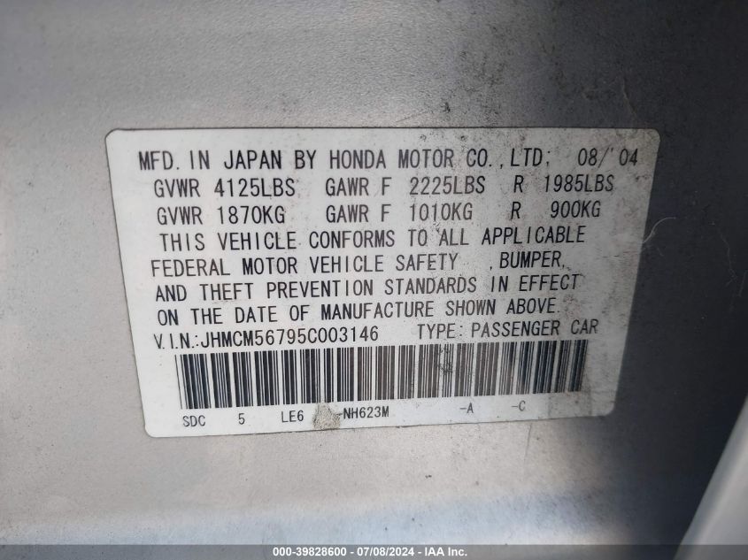 2005 Honda Accord 2.4 Ex VIN: JHMCM56795C003146 Lot: 39828600