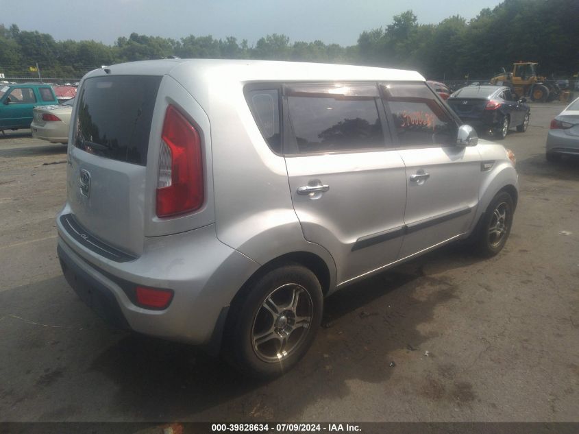 KNDJT2A50C7384987 | 2012 KIA SOUL