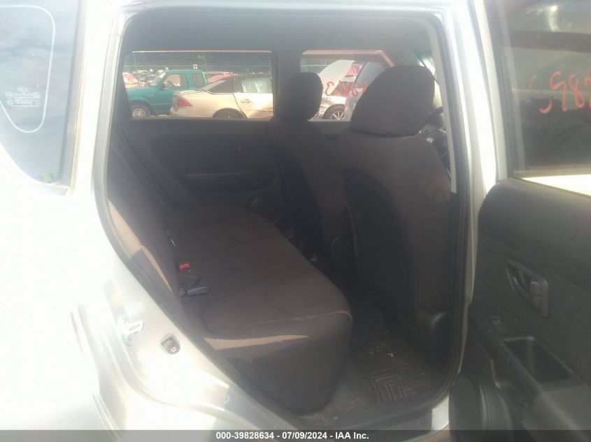 2012 Kia Soul VIN: KNDJT2A50C7384987 Lot: 39828634