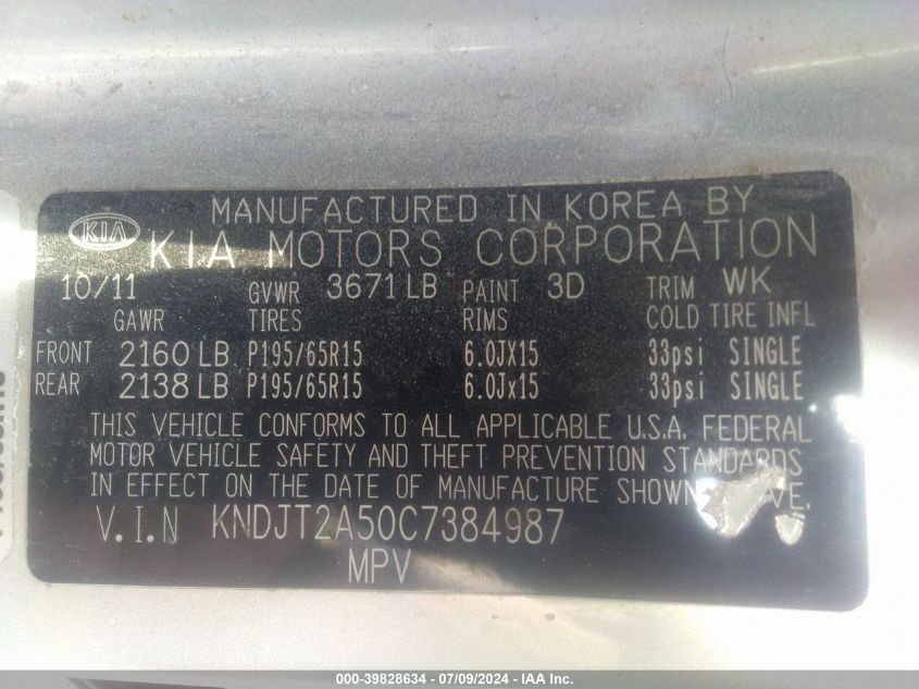 2012 Kia Soul VIN: KNDJT2A50C7384987 Lot: 39828634