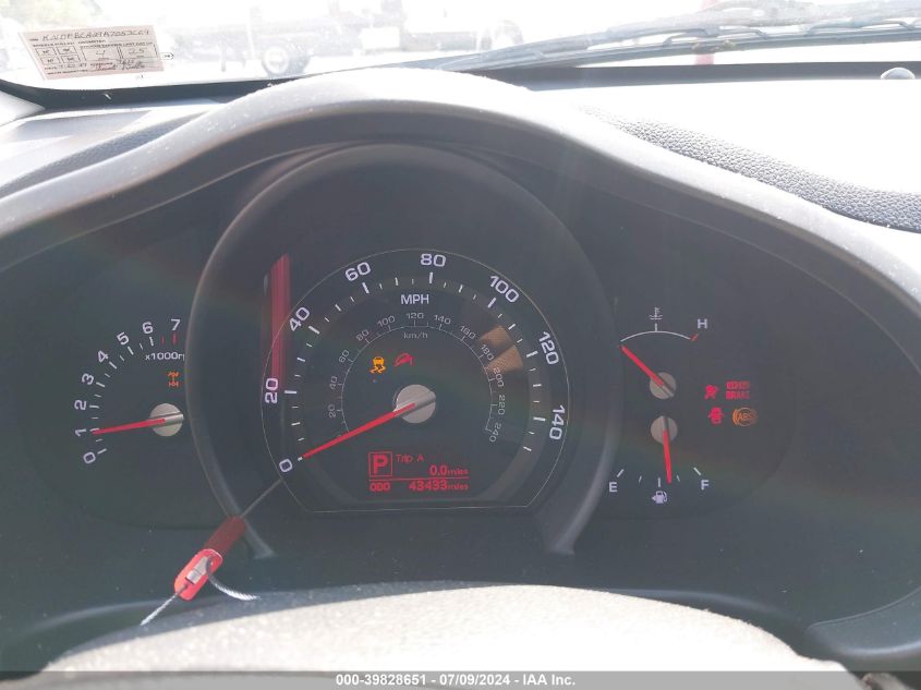 2011 Kia Sportage Lx VIN: KNDPBCA29B7053669 Lot: 39828651