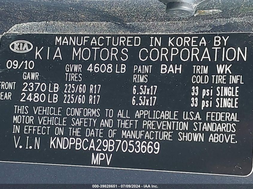 2011 Kia Sportage Lx VIN: KNDPBCA29B7053669 Lot: 39828651