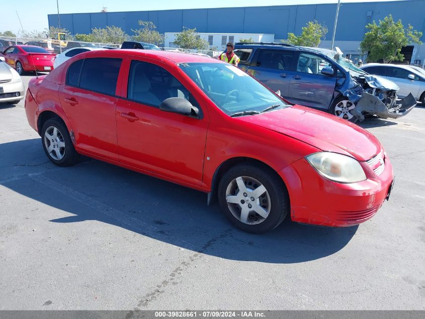 2008 Chevrolet Cobalt Ls VIN: 1G1AK58F087242819 Lot: 39828661