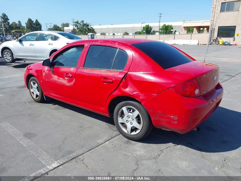 2008 Chevrolet Cobalt Ls VIN: 1G1AK58F087242819 Lot: 39828661