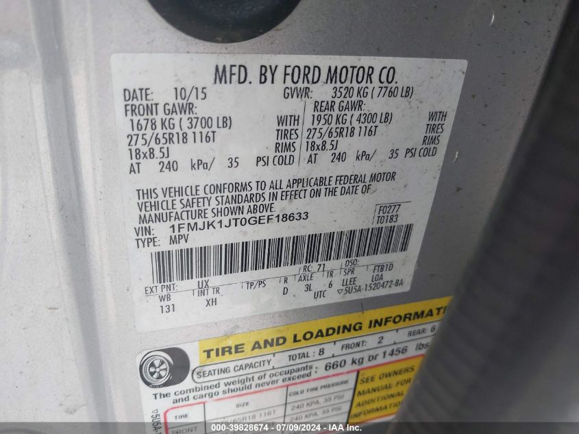 2016 Ford Expedition El Xlt VIN: 1FMJK1JT0GEF18633 Lot: 39828674