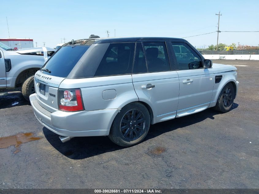 2006 Land Rover Range Rover Sport Hse VIN: SALSF25426A923056 Lot: 39828681