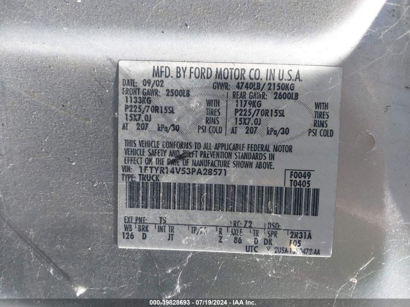 2003 Ford Ranger Edge/Tremor/Xl/Xlt VIN: 1FTYR14V53PA28571 Lot: 39828693