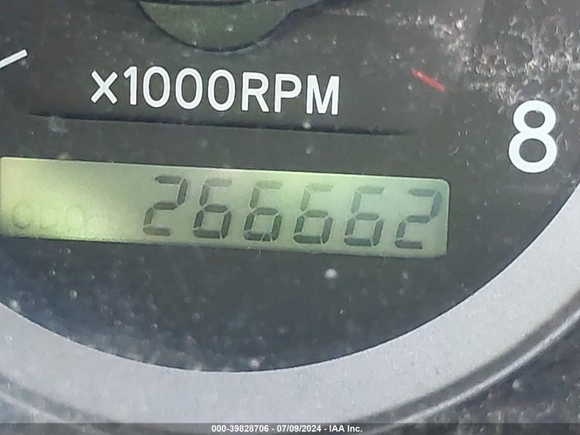 2004 Toyota Sienna Ce VIN: 5TDZA23C94S120548 Lot: 39828706