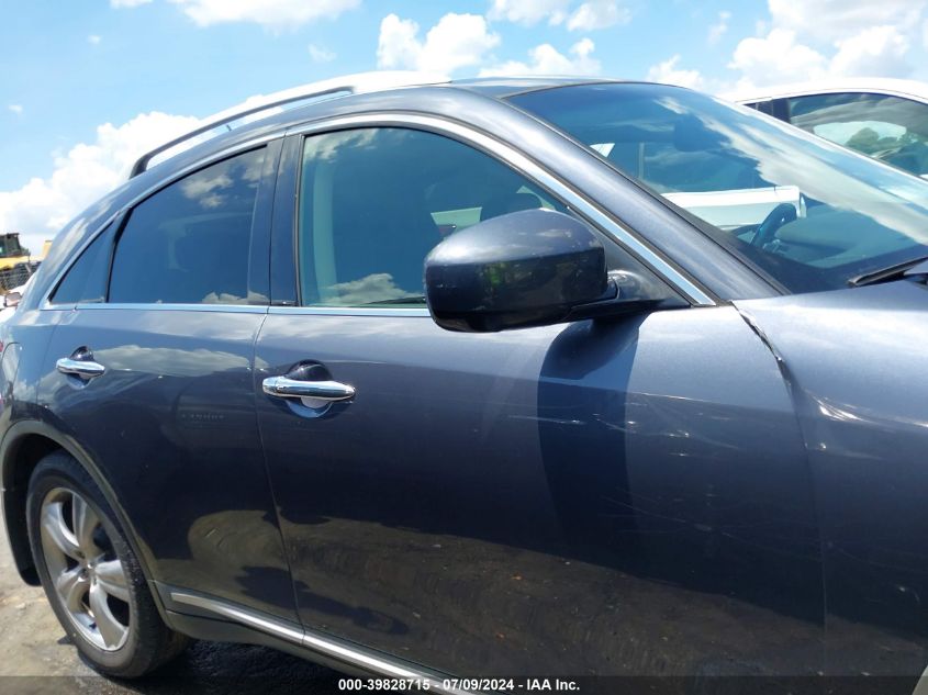 2009 Infiniti Fx35 VIN: JNRAS18W29M150355 Lot: 39828715