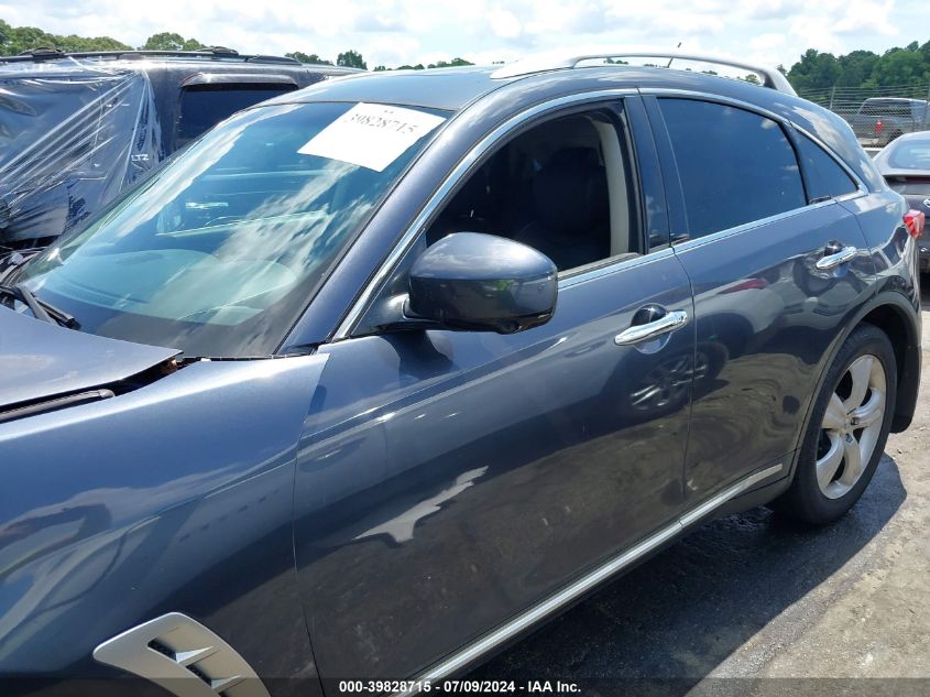 2009 Infiniti Fx35 VIN: JNRAS18W29M150355 Lot: 39828715