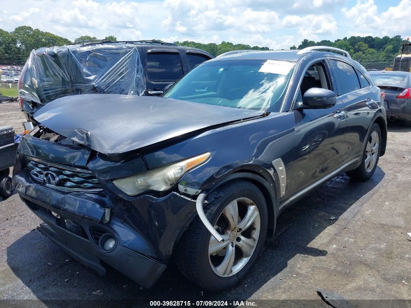 2009 Infiniti Fx35 VIN: JNRAS18W29M150355 Lot: 39828715