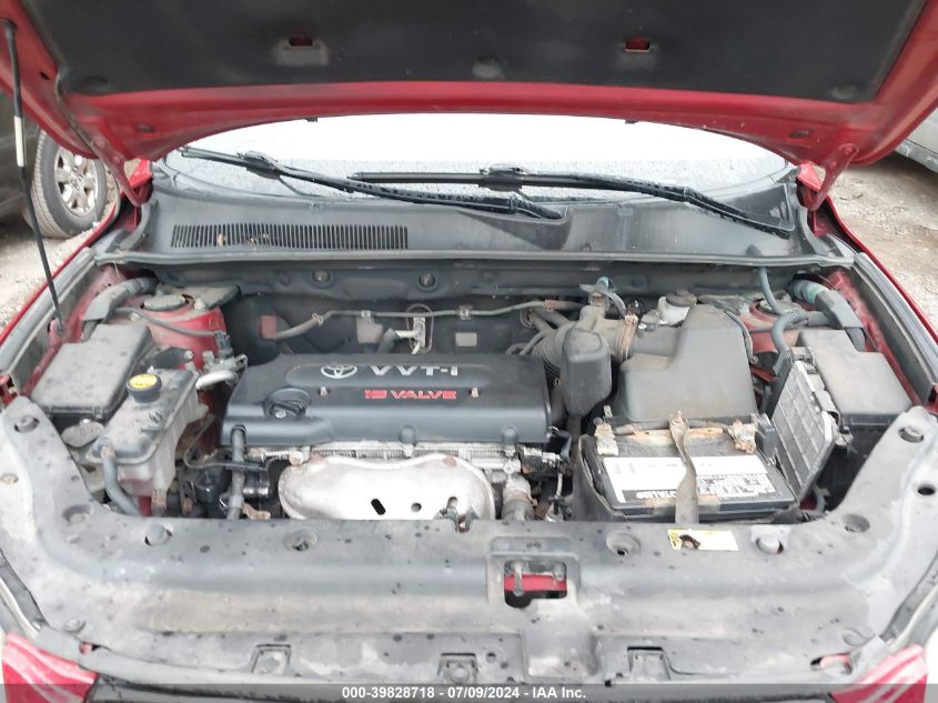 2008 Toyota Rav4 VIN: JTMZD33V585102767 Lot: 39828718