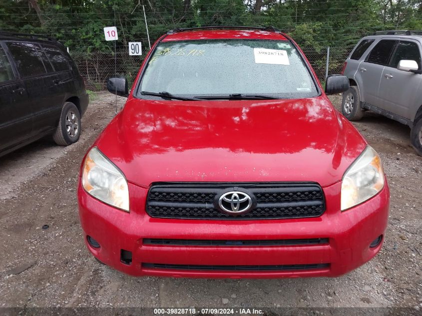 2008 Toyota Rav4 VIN: JTMZD33V585102767 Lot: 39828718