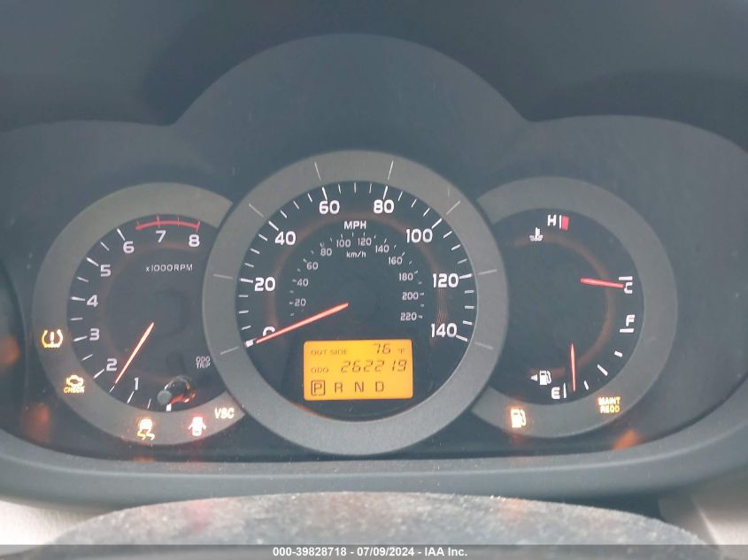 2008 Toyota Rav4 VIN: JTMZD33V585102767 Lot: 39828718