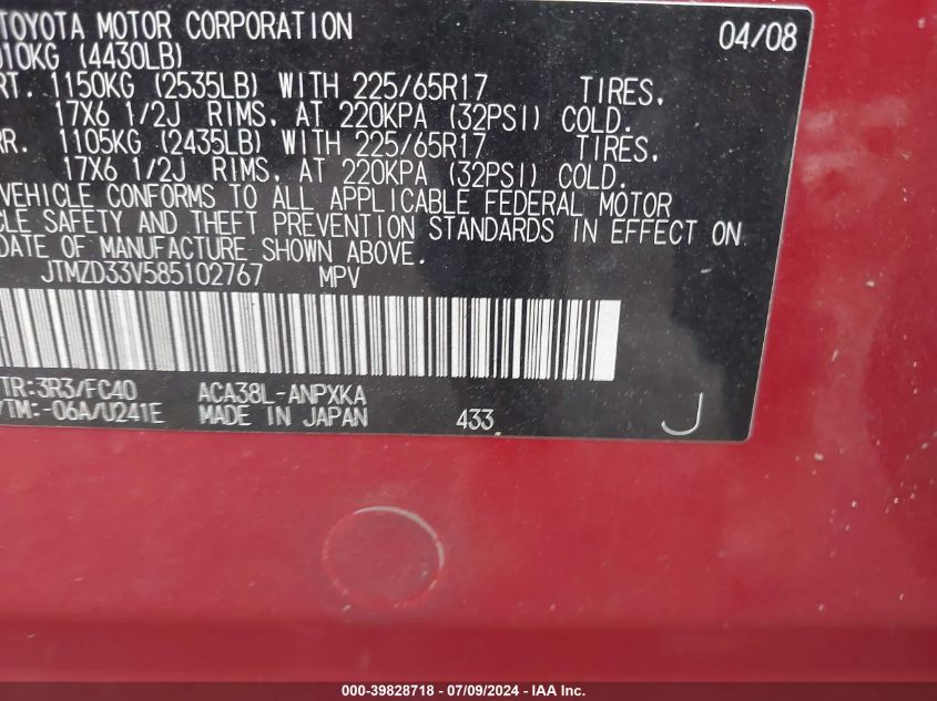 2008 Toyota Rav4 VIN: JTMZD33V585102767 Lot: 39828718