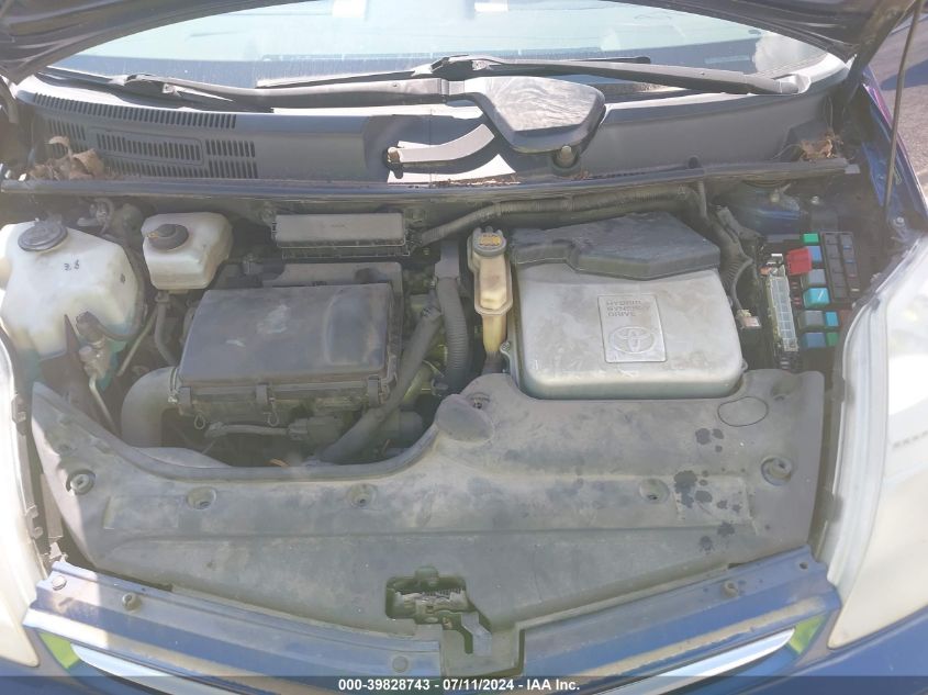 2008 Toyota Prius VIN: JTDKB20U287698227 Lot: 39828743